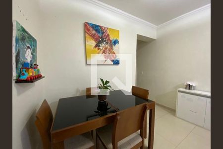 Apartamento à venda com 2 quartos, 52m² em Mooca, São Paulo