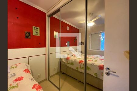 Apartamento à venda com 2 quartos, 52m² em Mooca, São Paulo