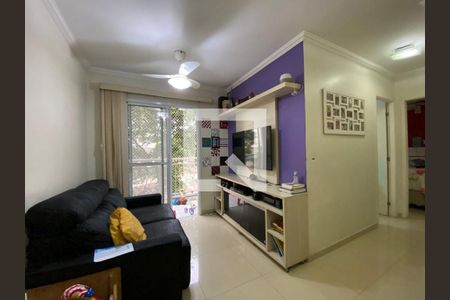 Apartamento à venda com 2 quartos, 52m² em Mooca, São Paulo