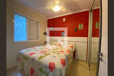 Apartamento à venda com 2 quartos, 52m² em Mooca, São Paulo