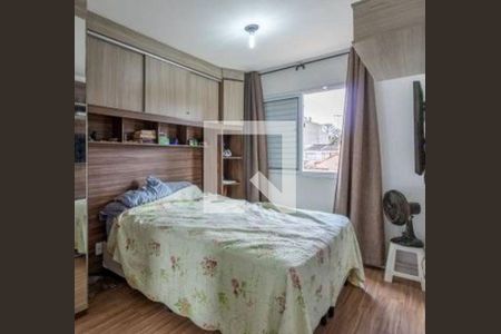 Apartamento à venda com 2 quartos, 68m² em Tatuapé, São Paulo