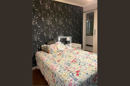 Apartamento à venda com 3 quartos, 171m² em Brooklin, São Paulo