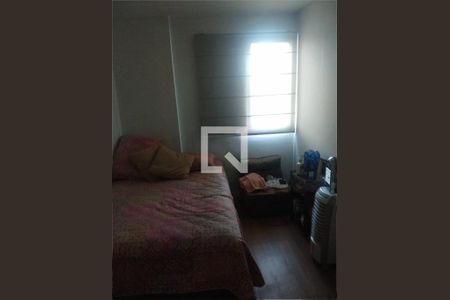 Apartamento à venda com 2 quartos, 56m² em Brooklin, São Paulo