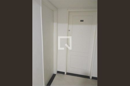 Apartamento à venda com 2 quartos, 56m² em Brooklin, São Paulo