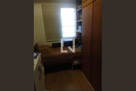 Apartamento à venda com 2 quartos, 56m² em Brooklin, São Paulo