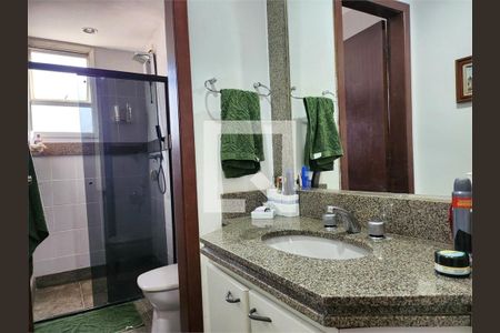 Apartamento à venda com 4 quartos, 137m² em Sion, Belo Horizonte