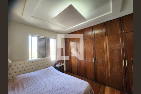 Apartamento à venda com 4 quartos, 137m² em Sion, Belo Horizonte