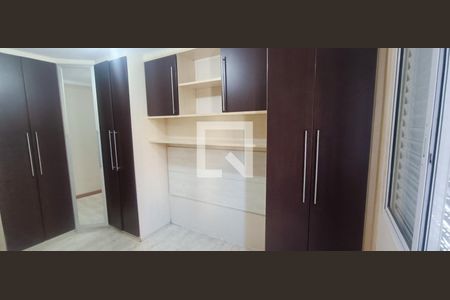 Quarto 1 de apartamento para alugar com 2 quartos, 57m² em Parque Reboucas, São Paulo