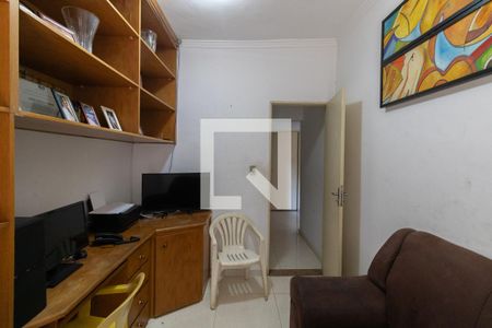 Escritório de casa à venda com 4 quartos, 150m² em Cidade Antônio Estêvão de Carvalho, São Paulo