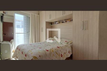 Apartamento à venda com 2 quartos, 110m² em Campestre, Santo André