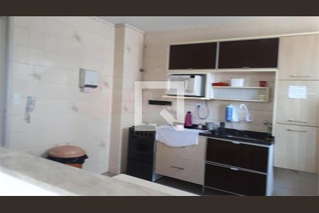 Apartamento à venda com 2 quartos, 54m² em Vila Paulista, São Paulo
