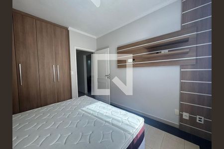 Quarto de apartamento para alugar com 1 quarto, 65m² em Bosque, Campinas