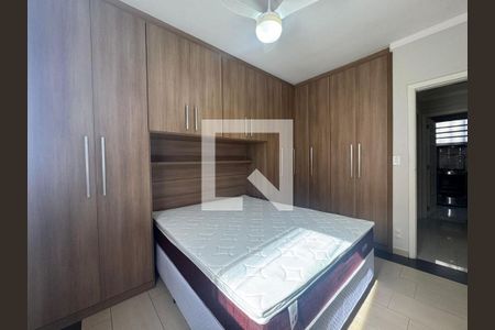 Quarto de apartamento para alugar com 1 quarto, 65m² em Bosque, Campinas