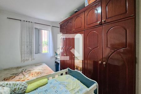 Quarto de apartamento à venda com 1 quarto, 40m² em Baeta Neves, São Bernardo do Campo