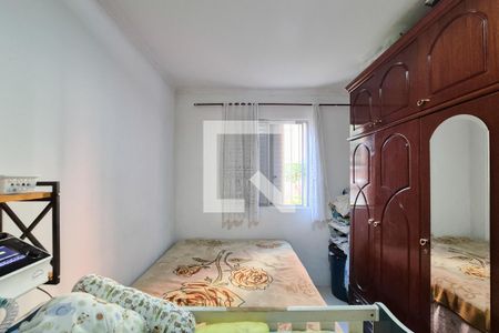 Quarto de apartamento à venda com 1 quarto, 40m² em Baeta Neves, São Bernardo do Campo