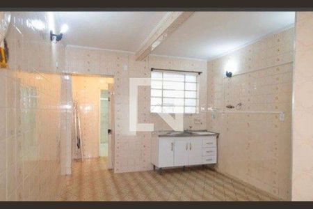 Casa à venda com 2 quartos, 114m² em Mooca, São Paulo