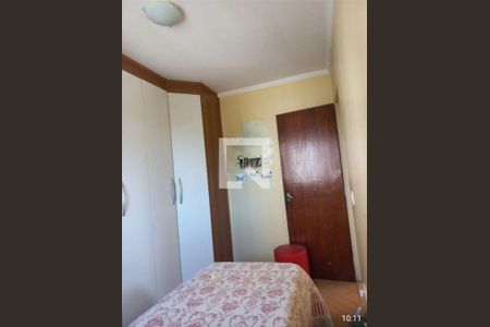 Apartamento à venda com 2 quartos, 62m² em Vila Ivone, São Paulo