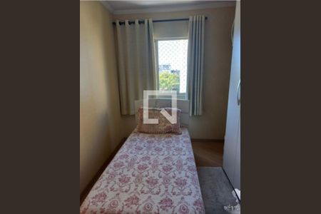 Apartamento à venda com 2 quartos, 62m² em Vila Ivone, São Paulo