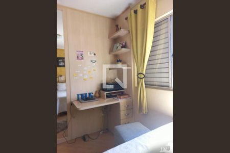 Apartamento à venda com 2 quartos, 62m² em Vila Ivone, São Paulo