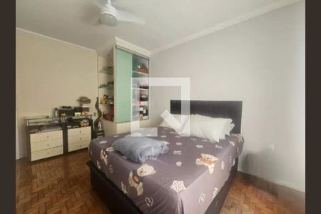 Casa à venda com 4 quartos, 223m² em São Paulo, São Paulo