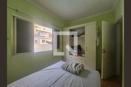 Casa à venda com 4 quartos, 223m² em São Paulo, São Paulo