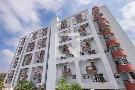 Apartamento à venda com 85m², 1 quarto e 1 vagaFachada