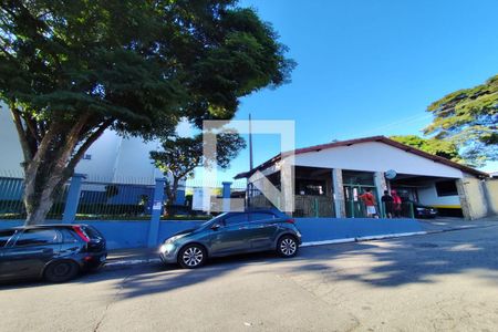 Fachada de apartamento à venda com 2 quartos, 63m² em Jardim Nordeste, São Paulo