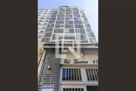 Fachada de kitnet/studio à venda com 1 quarto, 30m² em Vila Buarque, São Paulo