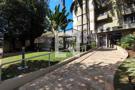 Apartamento à venda com 86m², 3 quartos e 1 vaga Apartamento à venda com 86m², 3 quartos e 1 vagaFachada do Condomínio
