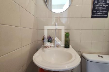 Apartamento à venda com 86m², 3 quartos e 1 vaga Apartamento à venda com 86m², 3 quartos e 1 vagaBanheiro de serviço