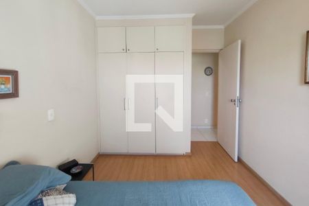 Apartamento à venda com 86m², 3 quartos e 1 vaga Apartamento à venda com 86m², 3 quartos e 1 vagaQuarto 2