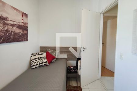 Apartamento à venda com 86m², 3 quartos e 1 vaga Apartamento à venda com 86m², 3 quartos e 1 vagaQuarto 3