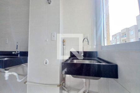 Apartamento à venda com 49m², 2 quartos e 1 vaga Apartamento à venda com 49m², 2 quartos e 1 vagaÁrea de Serviço