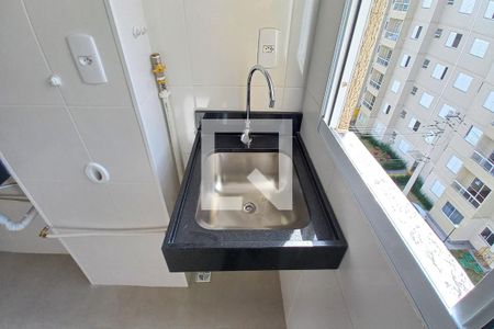 Apartamento à venda com 49m², 2 quartos e 1 vaga Apartamento à venda com 49m², 2 quartos e 1 vagaÁrea de Serviço