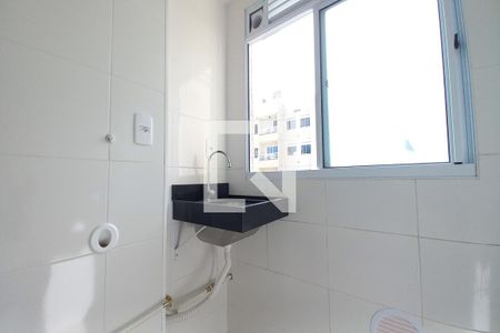 Apartamento à venda com 49m², 2 quartos e 1 vaga Apartamento à venda com 49m², 2 quartos e 1 vagaÁrea de Serviço