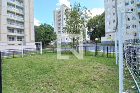 Apartamento à venda com 49m², 2 quartos e 1 vaga Apartamento à venda com 49m², 2 quartos e 1 vagaQuadra Esportiva