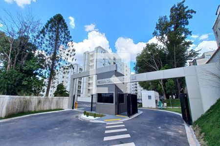 Apartamento à venda com 49m², 2 quartos e 1 vaga Apartamento à venda com 49m², 2 quartos e 1 vagaFachada e Portaria