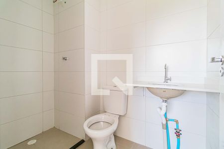Quarto - Suite de apartamento à venda com 1 quarto, 26m² em Vila Butantã, São Paulo