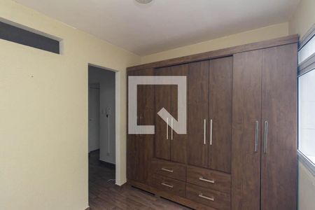 Quarto de apartamento à venda com 1 quarto, 27m² em Consolação, São Paulo