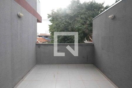 Área comum  de kitnet/studio para alugar com 1 quarto, 27m² em Quinta da Paineira, São Paulo