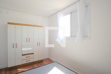 Quarto de apartamento para alugar com 1 quarto, 30m² em Vila Carrão, São Paulo