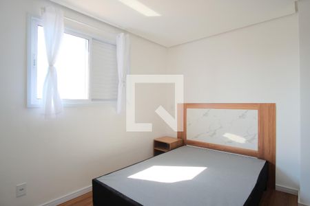 Quarto de apartamento para alugar com 1 quarto, 30m² em Vila Carrão, São Paulo