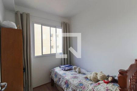 Quarto 1 de apartamento para alugar com 2 quartos, 32m² em Vila Ema, São Paulo