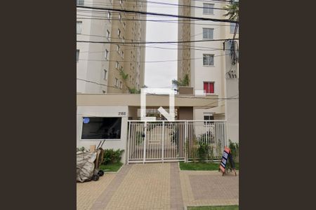 Fachada de apartamento para alugar com 2 quartos, 32m² em Vila Ema, São Paulo
