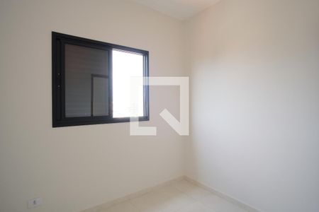 Quarto 1 de apartamento à venda com 2 quartos, 51m² em Vila Lais, São Paulo