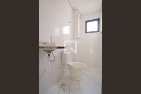 Apartamento à venda com 51m², 2 quartos e 1 vagaBanheiro