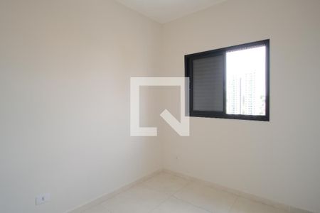 Quarto 1 de apartamento à venda com 2 quartos, 51m² em Vila Lais, São Paulo