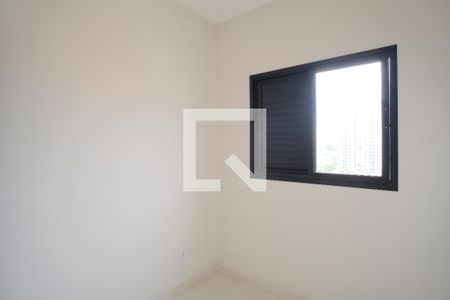 Quarto 1 de apartamento à venda com 2 quartos, 61m² em Vila Lais, São Paulo