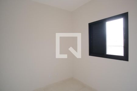 Quarto 2 de apartamento à venda com 2 quartos, 39m² em Vila Lais, São Paulo