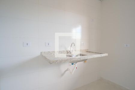 Apartamento à venda com 39m², 2 quartos e sem vagaCozinha e Área de Serviço